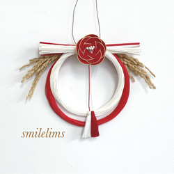 お正月　しめ縄飾り　一点飾り 楽天市場】＼早割20%OFF☆／ 正月飾り 玄関 お正月飾り 玄関飾り 玄関