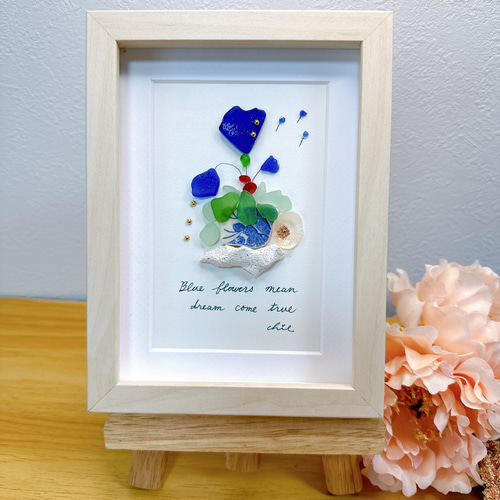 シーグラスアート no.22 海風を感じて フラワー インテリア雑貨 アート