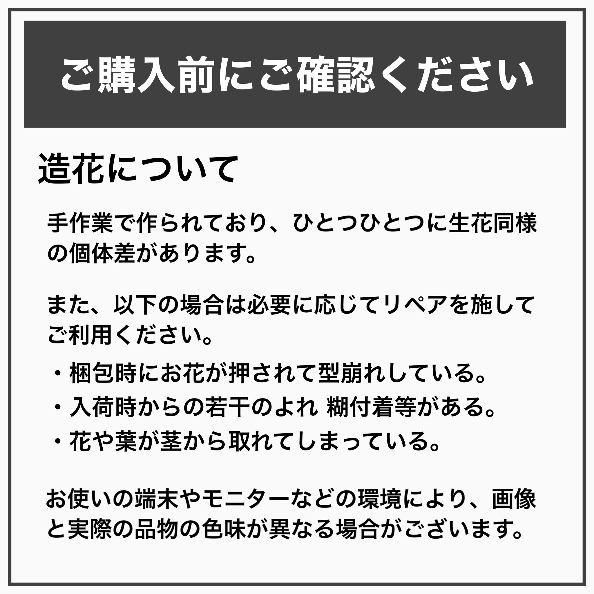 【受注生産・10日以内の発送】ホワイト×グリーン　カラーリリィの縦長ブーケ(アームブーケ)