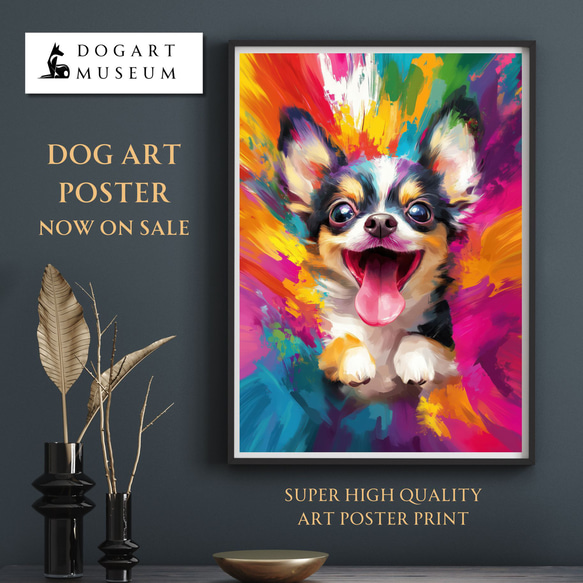 虹色の人生 - チワワ犬 No.1】ブラックタン・レインボー・ペットロス