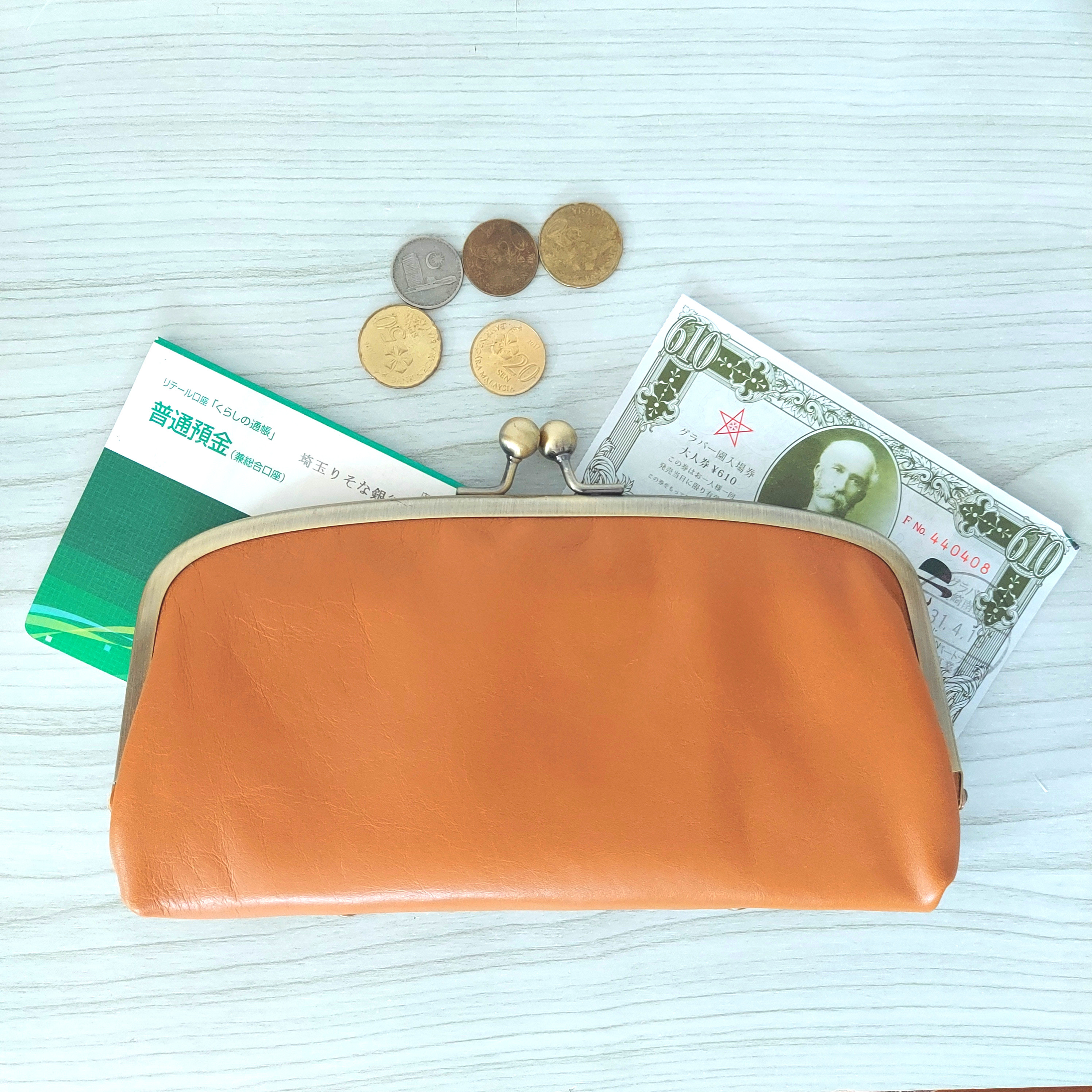 親子がま口長財布【キャメル】