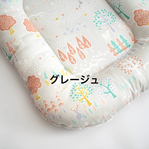 うさぎ用 ゴロンちょマット・北欧の森・(クッション、ベッド) 2枚目の画像