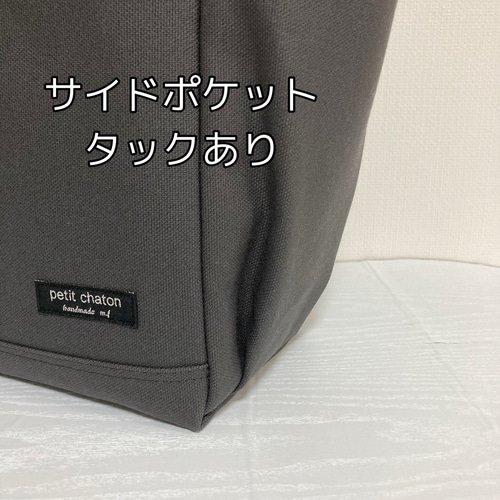 新作〕内布選べます！【Lサイズ】A4対応帆布ポケットいっぱい