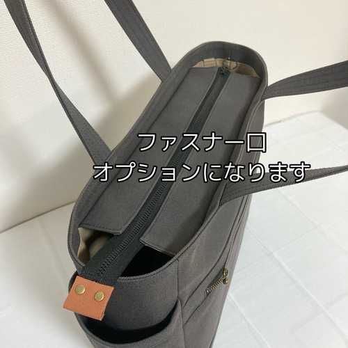 【ほとんど未使用！】TM COLLEZIONE　籐バッグ　内布付き　カーキ 新作〕内布選べます！【Lサイズ】A4対応帆布ポケットいっぱい