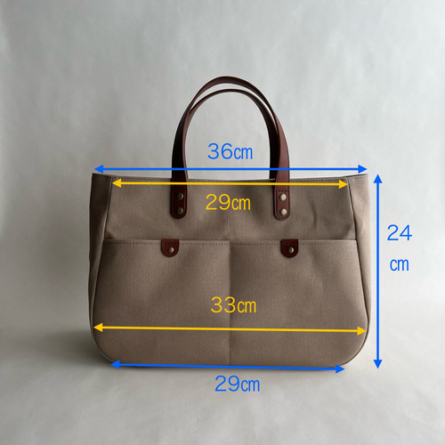 帆布とレザーのトートバッグ　底板付き　マッシュルーム×レザーブラック【M】 帆布とレザーのトートバッグ 底板付き マッシュルーム×レザー