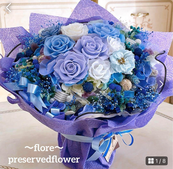 水色のフリル花瓶 ピンクのバラ付き 生花】バラ オール4ラブ＋【ピンク/60cm/愛知県】｜Flower Smith
