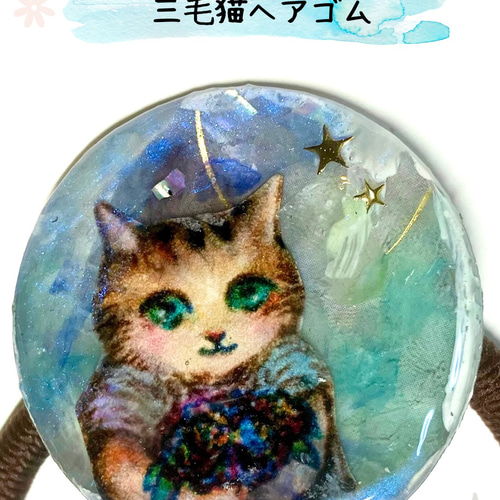 同梱100円引❤️No.1480 レジン ヘアゴム ♡ 猫 ネコ ねこ ♡ 同