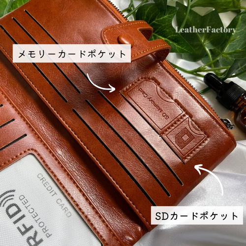 THE FLAT HEAD レザー製長財布 カードポケット付き THE FLAT HEAD レザー製長財布 カードポケット付き THE FLAT HEAD