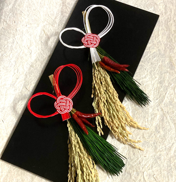 翌日迄に発送】