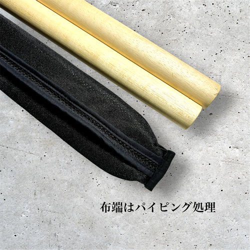 和太鼓（せん） 布ケース付き