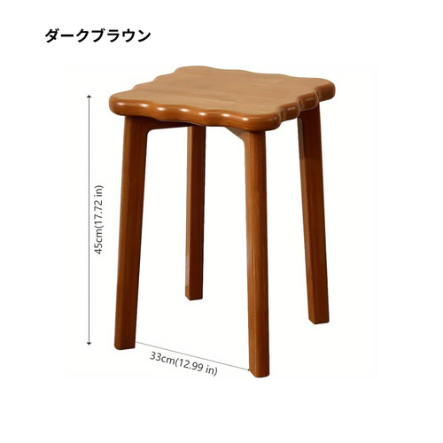 スツール かわいいスツール 大量発注可能 高さ45cm 木製 椅子 イス
