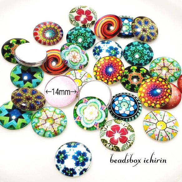 ガラスカボション☆モザイク  クリア  14㎜  ドーム  30個入りアソート　 1枚目の画像