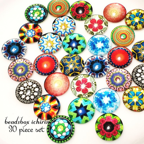 ガラスカボション☆モザイク  クリア  14㎜  ドーム  30個入りアソート　 2枚目の画像