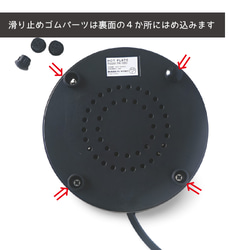 シーリングワックス専用　ホットプレート　電気炉【オリジナル】【国内PSE認証済】 6枚目の画像