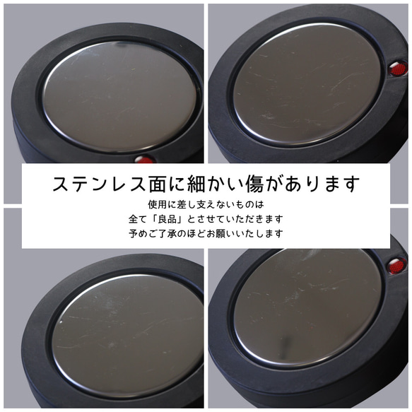 シーリングワックス専用　ホットプレート　電気炉【オリジナル】【国内PSE認証済】 12枚目の画像