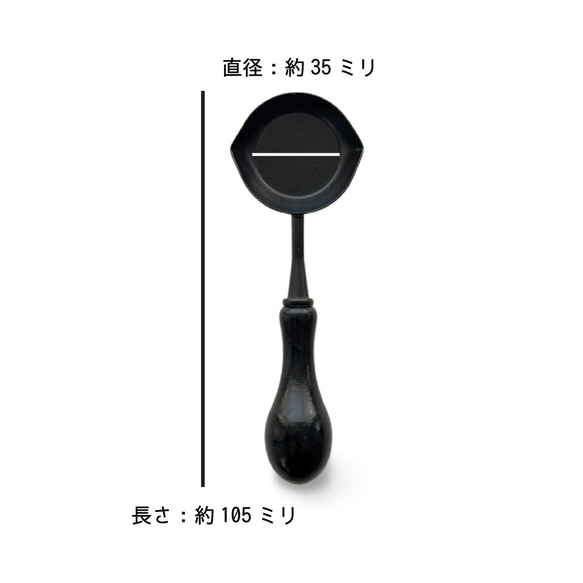シーリングワックス専用　ホットプレート　電気炉【オリジナル】【国内PSE認証済】 9枚目の画像