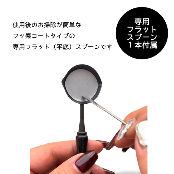 シーリングワックス専用　ホットプレート　電気炉【オリジナル】【国内PSE認証済】 3枚目の画像