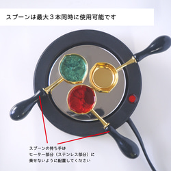 ホットプレート専用　フラットスプーン 5枚目の画像