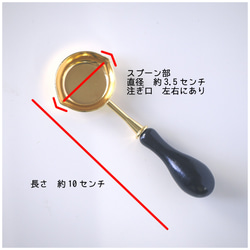 ホットプレート専用　フラットスプーン 3枚目の画像