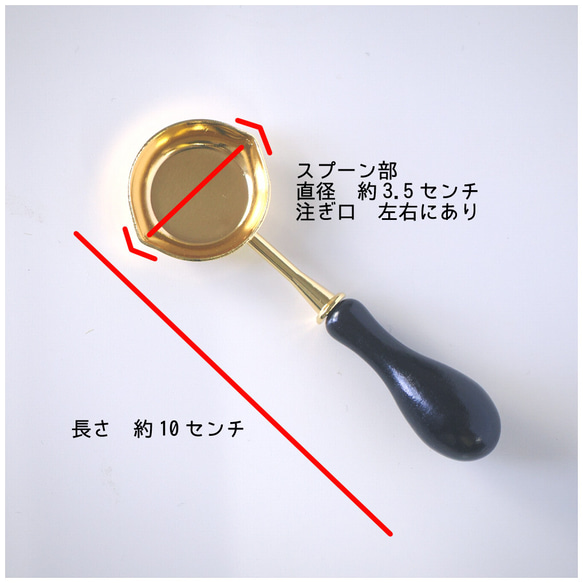 ホットプレート専用　フラットスプーン 3枚目の画像