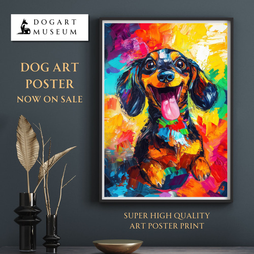 【特殊アート】犬の水彩画風特殊アート（額入り・NFT） 犬の水彩画風特殊アート（額入り・NFT）