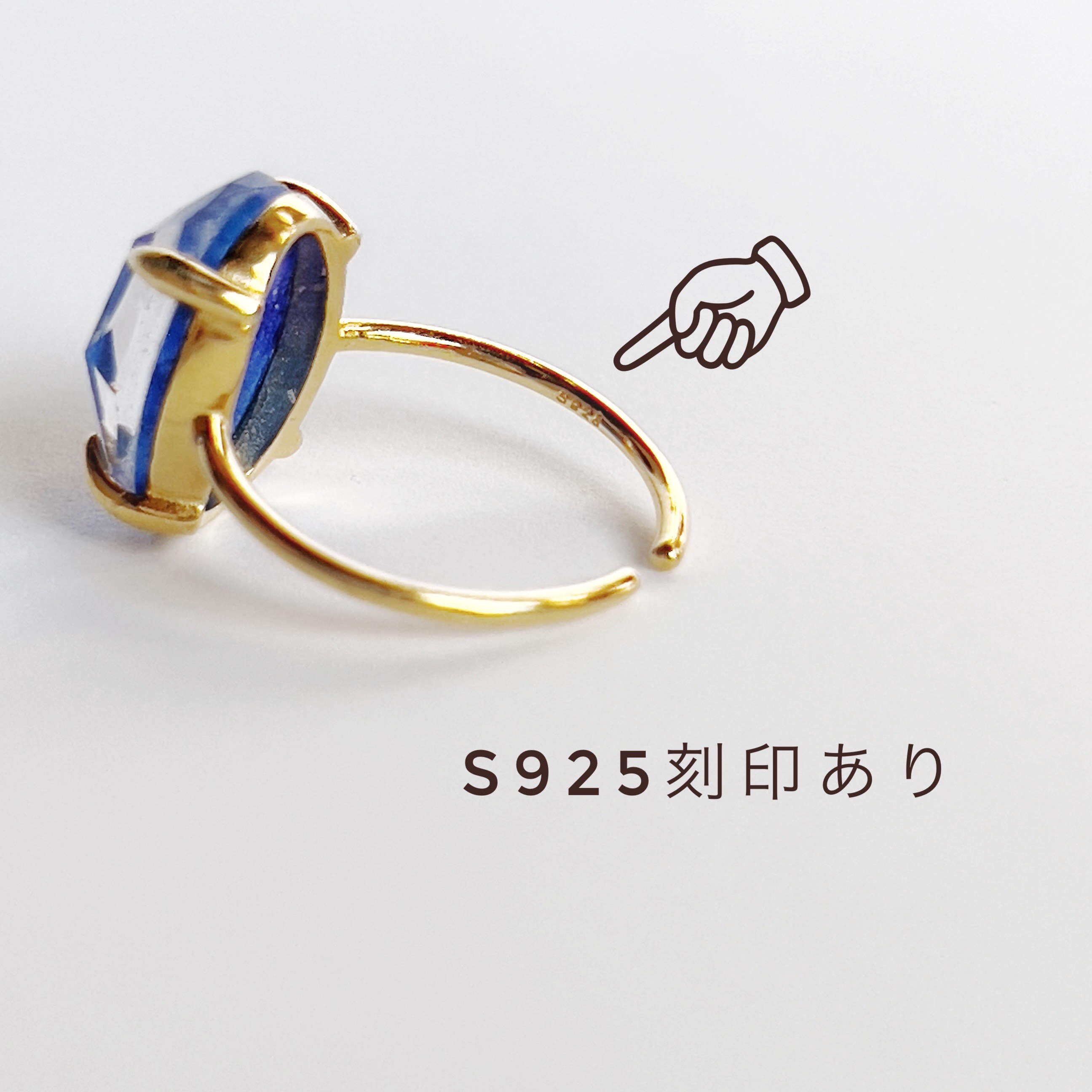 【JORIE】大粒クリソコラ×クリスタル貼り　リングsilver925　フリーサイズ、固定サイズ、刻印あり