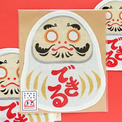 目入れができる!】ガーゼハンカチ できるよ 白だるまさん 受験 試合