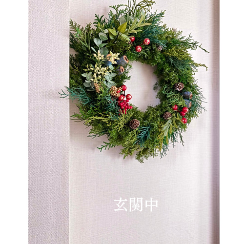 familiar クリスマスリース グリーンリース 『エバーグリーンセレニティリース』 クリスマスリース