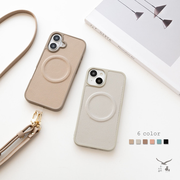 MagSafe対応 iPhone カラーリアケース マグネット 【 シュリンク