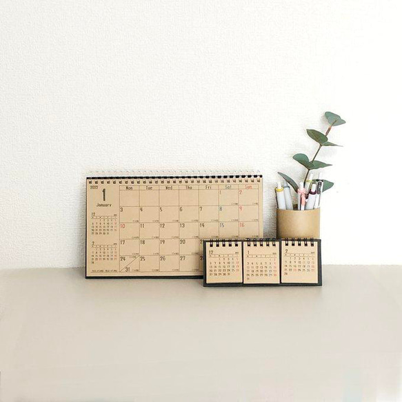 三連ちゃんカレンダー　2026年版 7枚目の画像