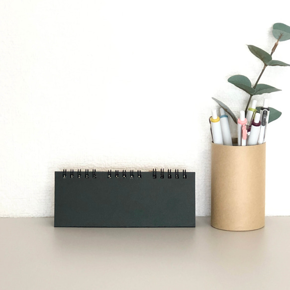 三連ちゃんカレンダー　2026年版 2枚目の画像