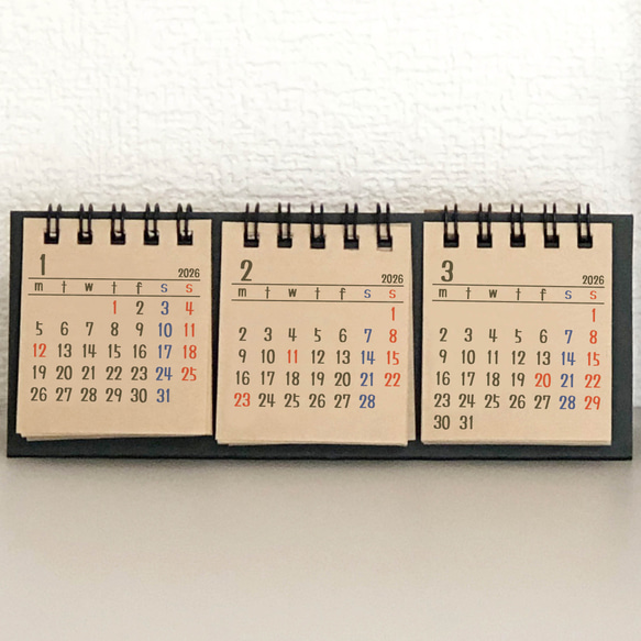 三連ちゃんカレンダー　2026年版 3枚目の画像