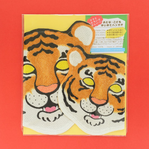 人と被らないギフト】大人・こども ガーゼハンカチセット イエロー