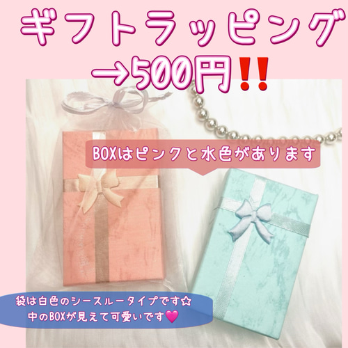 クリスマスツリー レジン バッグチャーム キーホルダー その他