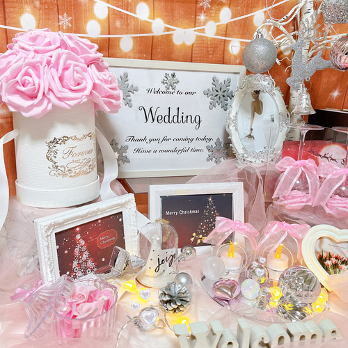 ウェルカムスペースセット 結婚式 ウエディング まとめ売り ブライダル