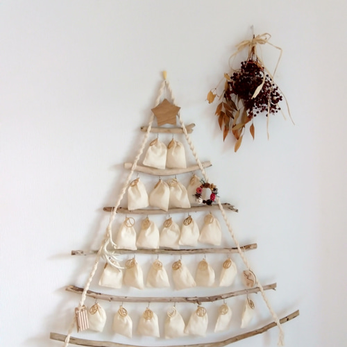 流木ツリー 流木インテリア クリスマスツリー ウッドツリー 北欧