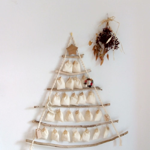 クリスマスツリー　クリスマス　ツリー　流木　流木ツリー　オーナメントセット ELEMENTS クリスマスツリー 流木ツリー 卓上型 置物 デコレーション