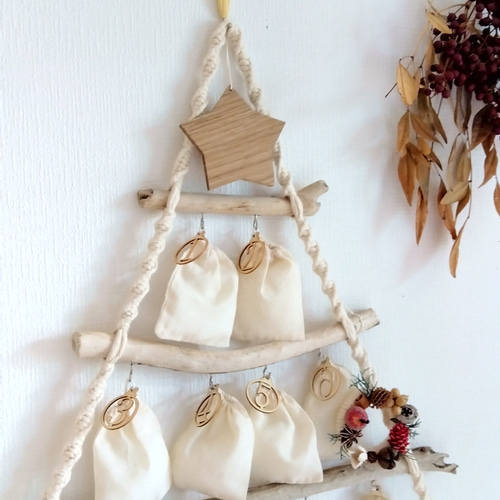 流木ツリー 流木インテリア クリスマスツリー ウッドツリー 北欧