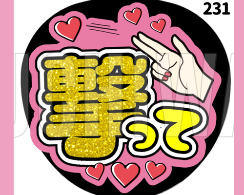 fce86830cb885ee918f36fad88b6ce