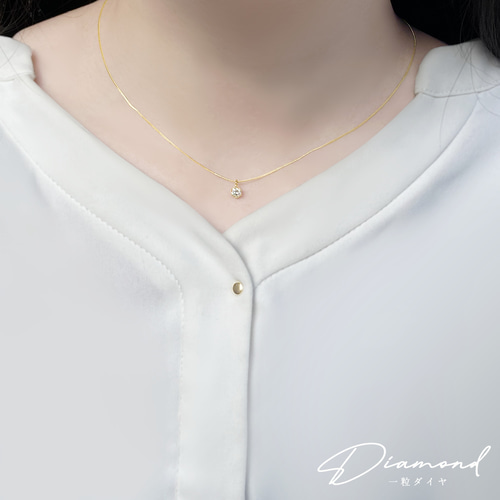 ☆感謝完売☆ 美しく輝く K18 Hカラー SI グッドカットクラス 0.2