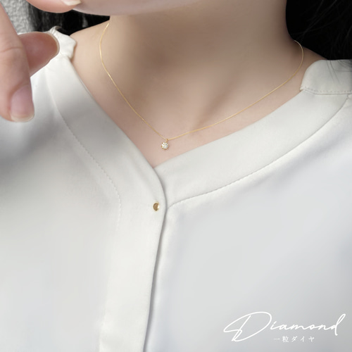 K18 ダイヤモンド0.2 手作り K18ホワイトゴールド Hカラー/SI/グッドクラス 天然 ダイヤモンド 0.2