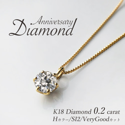 18金【ティアドロップネックレス】Yゴールド K18刻印入 新品！しずく雫 e745e634a59b8c1bd903c3ba85633c