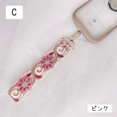⑅インド刺繍リボン⑅ストラップ 携帯ストラップ hanyuka handmade