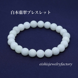 8d0d6e03f020b93a34ecc34ef17184