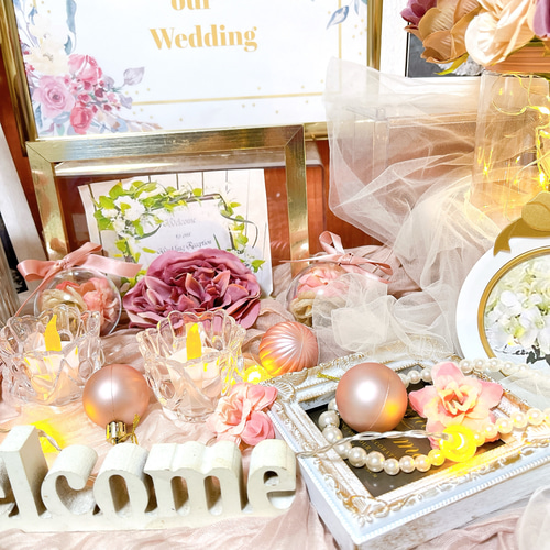 ウェルカムスペース 結婚式 ウエディング まとめ売り ブライダル