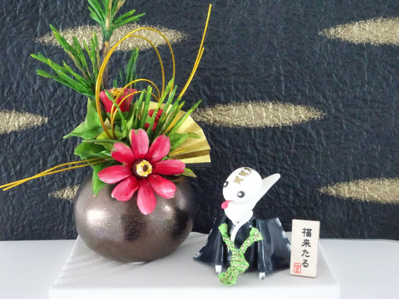 ハンドメイド 扇形アレンジメント うさぎと花
