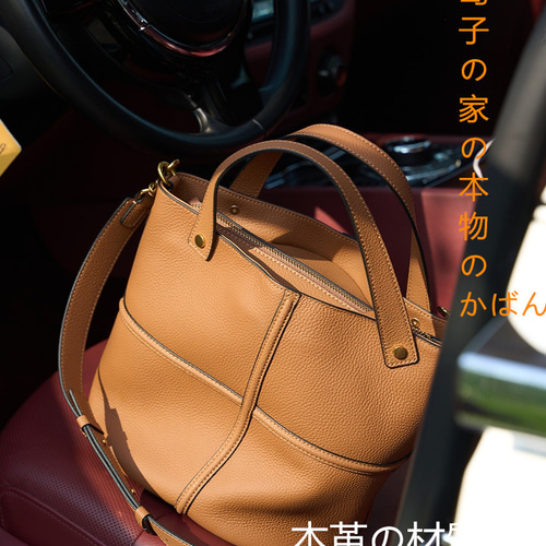牛革●クロスバッグ●ショルダーバッグ●4色（22-710） ヘッド層牛革バケツバッグ通勤大容量ショルダークロスバッグ24