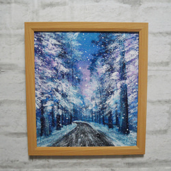 油絵 油彩 油彩画 絵画【冬の道路】 絵画 HR 通販 18398609