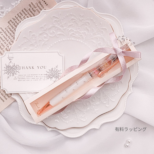ショップオープニング記念♡期間限定：名入れ無料】印鑑付きハー