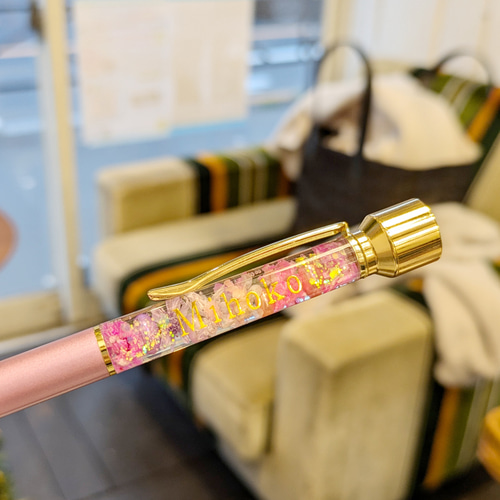 ショップオープニング記念♡期間限定：名入れ無料】印鑑付きハー